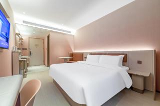 Hanting Hotel Shanghai Gymnasium Yishan Road Metro Station - 2