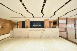 Zmax Hotel·Yantai Shimao Binhai Plaza - 8