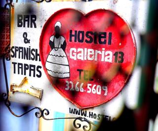 Hostel Galeria 13 - 8
