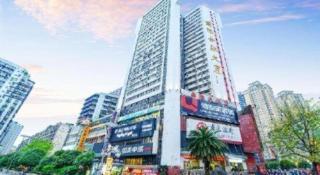 City Comfort Inn Chongqing Yangjiaping Pedestrian Street the MixC - 1