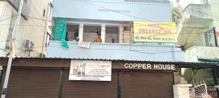 SPOT ON Dreamzz Inn - 4