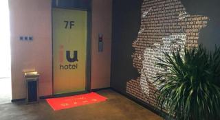 IU Hotel Anshun Zhenning Huangguoshu Scenic Area Toursit Center - 3