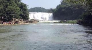 IU Hotel Anshun Zhenning Huangguoshu Scenic Area Toursit Center - 2