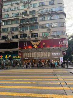 Tsim sha Tsui mansion 6A 4beb - 5