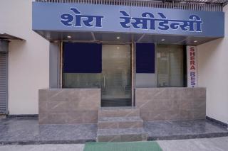 Via Shera Residency - 1