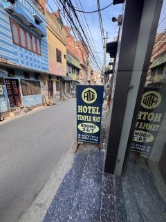 Hotel Temple Way - 6