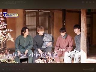 가평 야옹이네 Near Seoul Healing Stay Cats, BBQ, Korean Firepit Nights - 2