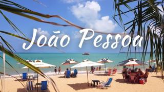 Hospedagem Aconchegante na Praia do Bessa ideal para Familias ou amigos - 0