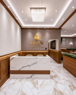 Hotel Arkam - 1