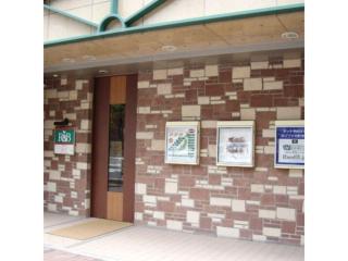 R&B Hotel Sapporo Kita 3 Nishi 2 - Vacation STAY 39507v - 0