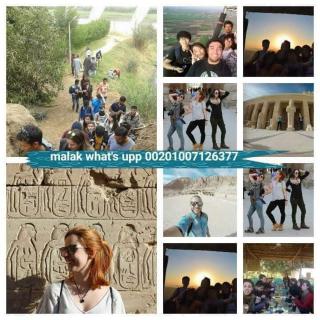 malak house - 2