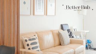 A Quiet Modern and Brand New Gem - 3