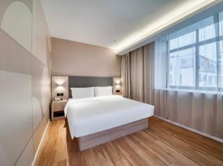 Hanting Hotel Shanghai Huaxin - 5