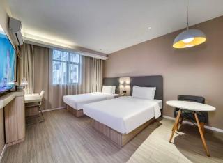 Hanting Hotel Shanghai Huaxin - 1