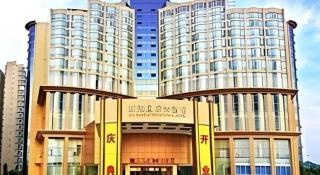 Wuhan Newport International Hotel - 7