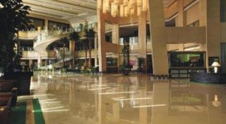 Shangyu International Hotel - 1