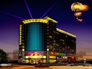 Shengshi Jinhua Hotel - 4