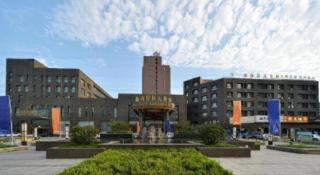 Blue Horizon International Hotel Gaomi - Gaomi - 5