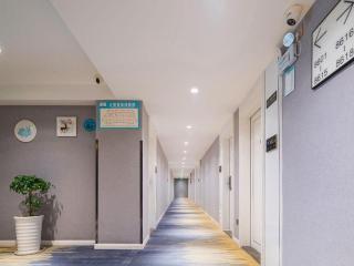 Xana Lite Nanchong Pengan Wuxing Garden Branch - 9