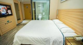 City Comfort Inn Chongqing Yuzhong District Daping Hospital - 7