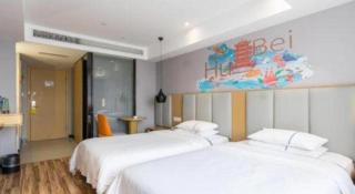 City Comfort Inn Jingzhou Hongxing Road Food Street - 6