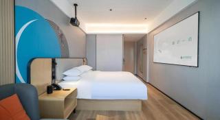 City Comfort Inn Changsha West Station Lugu Meixi Lake East Branch - 4