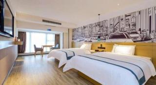 City Comfort Inn Guiyang Financial City - Jinzhuzhen - 2