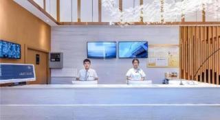 City Comfort Inn Guiyang Financial City - Jinzhuzhen - 8