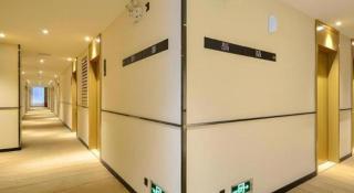 City Comfort Inn Suizhou Railway Station - 4