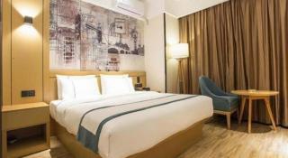 City Comfort Inn Nanning Guangxi University for Nationalities - Nanning - 2