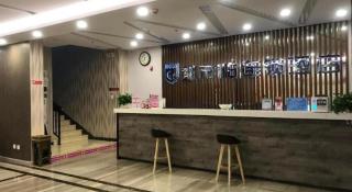 City 118 Hotel Qingdao Boardcast Tower - 3