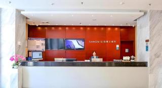 City Comfort Inn Yangjiang Yangxi Renmin Road Triumph Plaza - 8
