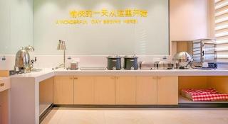 City Comfort Inn Yangjiang Yangxi Renmin Road Triumph Plaza - 4
