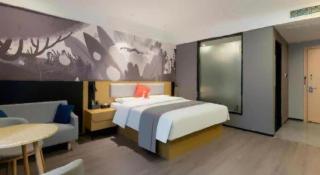 Thank Inn Hotel Anqing Guangcai Big Market Passenger Center - 4