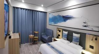 Green Tree Inn Express Jiangsu Taizhou Xinghua RT-Mart - 9