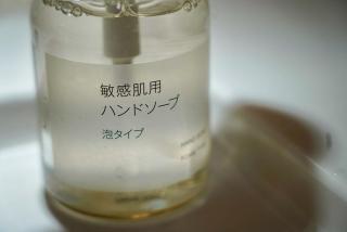 星空保護区の古民家 石垣島平久保 天の川とテラス サンセットビーチ徒歩1分 - 1