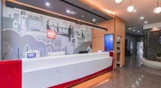 Thank Inn Guizhou Bijie Qianxi County High-Speed Railway Station - 4