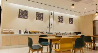 City Comfort Inn Shaoguan Biguiyuan Phoenix City Gold Village - 6