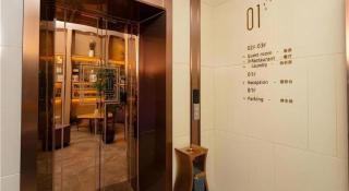 Lavande Hotel Shenzhen Jingtian Metro Station - 4