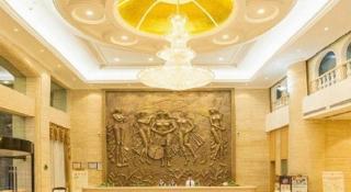 Vienna Hotel Fuzhou Changle Zhenghe Metro Station - Changle - 3