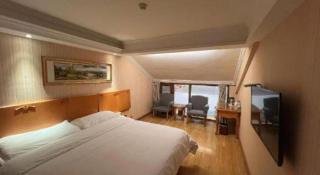 Vienna Hotel Inner Mongolia Tongliao Development Zone - 2