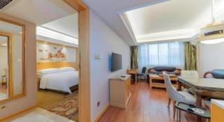Vienna Hotel Guangdong Shaoguan Ruyuan Yao Cultural Square - 1