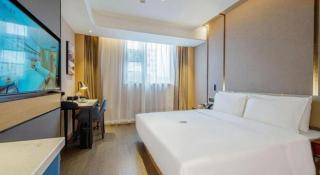 Atour Hotel Nanchang Longding Chadu East Jiefang Road - 1