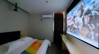 Shell Hotel Wuxi Huishan District Chang'an Town - 3