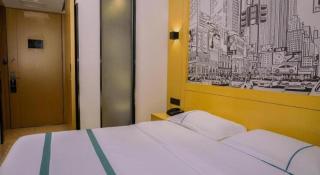 City Comfort Inn Zigong Lantern World Fantawild Dinosaur Kingdom - 2