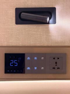 丰居一中 Via Garden Hotel - 1