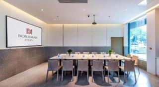 Borrman Hotel Chongqing Bishan Central Street - 9