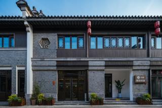 花筑南京夫子庙老门东知否民宿秦淮河景区店 - 5