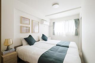 New OPEN Family 4-minute walk from the station Maximum 5 people Fully air-conditioned Parking included - 5