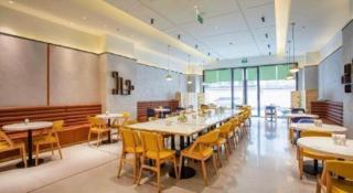 GreenTree Inn Shanghai National Convention and Exhibition Center Huaxiang Road - 1